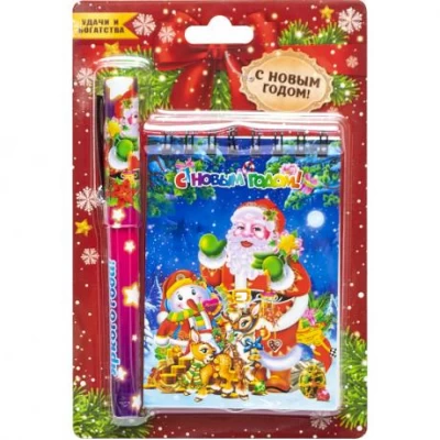 Набор подарочный "Новогодний блокнот А7 с ручкой" D-5