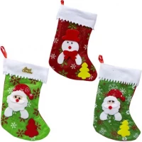 Чобіт для подарунків 26см 6241-10