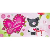 Конверт для грошей вітальний КВ 20-139 В День народження