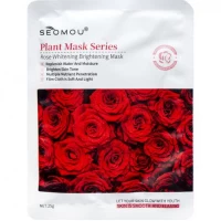 Маска тканинна зволожуюча 25мл для обличчя Троянда 721695/1695 Маска тканинна зволожуюча 25мл для обличчя Троянда 721695/1695