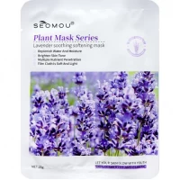 Маска тканинна зволожуюча 25мл для обличчя Лаванда 721404/1404 Маска тканинна зволожуюча 25мл для обличчя Лаванда 721404/1404