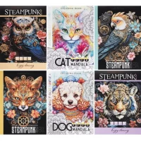 Раскраска А4 "Животные" 16 листов 23366-23373/Р095/5-12-228969