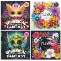 Раскраска 160х160мм 24 листа интегр., мат. ламинация 229133/Р097/1-9