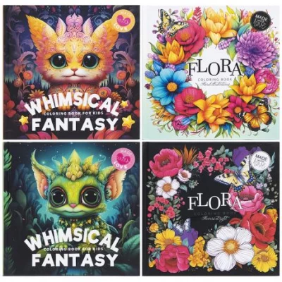 Раскраска 160х160мм 24 листа интегр., мат. ламинация 229133/Р097/1-9