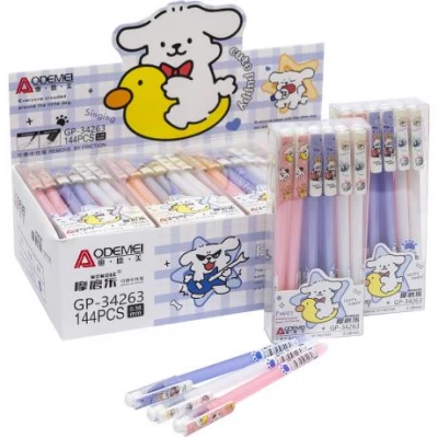 Ручка пише-стирає 34263 синя