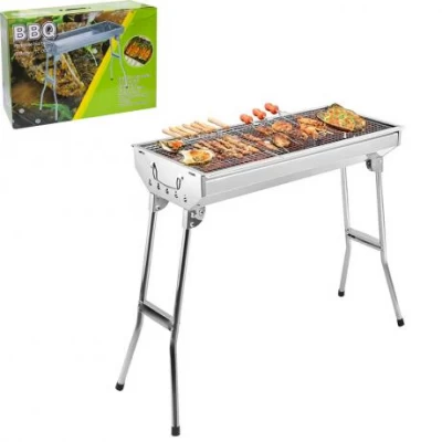 Мангал портативний TL-002 з розкладними ніжками   48*34*57 см  2051С