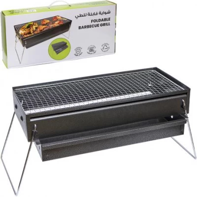 Мангал - барбекю портативний 7030 25*24*51см