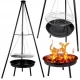 Гриль підвісний D46см на тринозі L150см із чашею для вугілля D48см YM-03