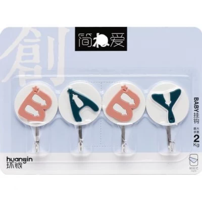 Набір гачків 4шт самоклеючих Baby НР25-100/HY-0665 Набір гачків 4шт самоклеючих Baby НР25-100/HY-0665