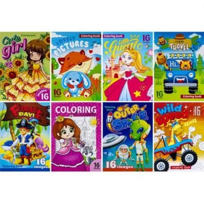 Розмальовка А4 Дитяча 8 аркушів 225760/P087/9-15/19-25