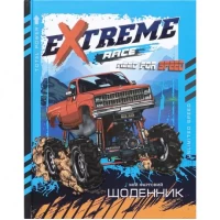 Щоденник A5 УКР тв. обкл/високий вибірковий лак (1+1) SD1743/349670