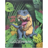 Щоденник A5 УКР тв. обкл/тиснення + вибірковий лак (1+1) SD1755/349793