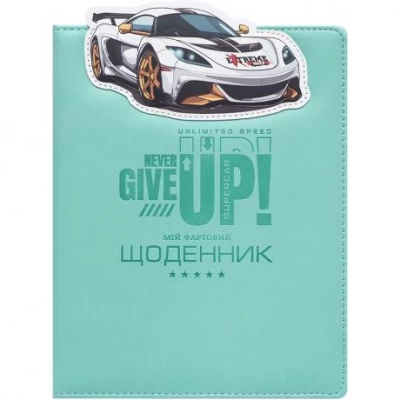 Щоденник A5 УКР обкладинка Шкіра (1+1) SD1833/740645 Щоденник A5 УКР обкладинка Шкіра (1+1) SD1833/740645