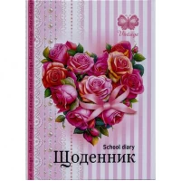 Щоденник В5 тв.обкл./мат.лам, вибір.УФ лак (4+4) 24028/ДН071/9