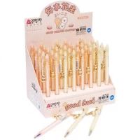 Ручка автоматична пише-стирає 35020 з підвіскою, синя