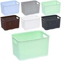 Корзина Ротанг 1,5л БП-827