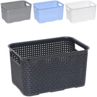 Корзина Ротанг 3,0л БП-834