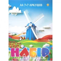 Кольоровий папір + Кольоровий картон А4 7+7 ТМ Тетрада ТЕ253