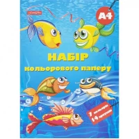 Кольоровий папір А4/А3 14 аркушів (7кол.) скоба, офсет 90 г/м2 ТЕ460885