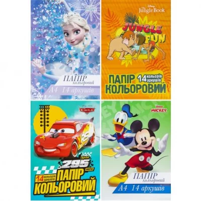 Кольоровий папір А4 14 листів (14 кольорів)на скобі, офсет 65 г/м2 ТЕ12050