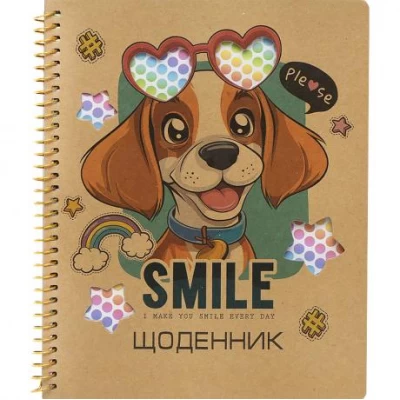 Щоденник A5 УКР на СПІРАЛІ, обкладинка КРАФТ-картон SD1915 Щоденник A5 УКР на СПІРАЛІ, обкладинка КРАФТ-картон SD1915