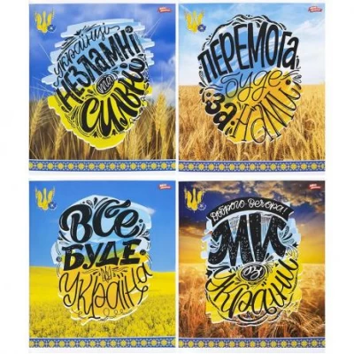 Зошит кольоровий 60 аркушів, лінія 3414 N Зошит кольоровий 60 аркушів, лінія 3414 N