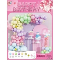 Набір повітряних куль 94шт для створення фотозони - арки TZ-PD0023