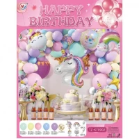 Набір повітряних куль 196шт для створення фотозони - арки TZ-KT0002