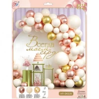 Набір повітряних куль 82шт для створення фотозони - арки HY-04328