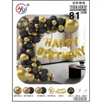 Набір повітряних куль 81шт для створення фотозони - арки YW-03078