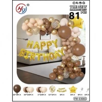 Набір повітряних куль 81шт  для створення фотозони - арки YW-03083