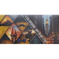 Конверт для грошей вітальний КВ 24-116