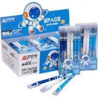 Ручка пише-стирає 34316 синя