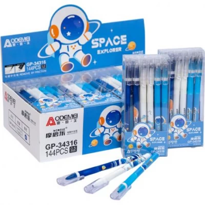 Ручка пише-стирає 34316 синя