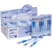 Ручка пише-стирає 34315 синя