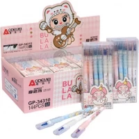 Ручка пише-стирає 34310 синя