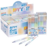 Ручка автоматична пише-стирає 33302 синя