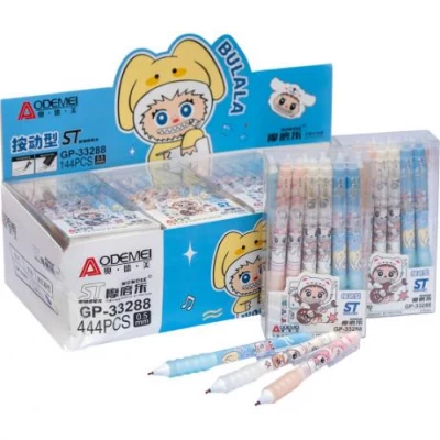 Ручка автоматична пише-стирає 33288 синя