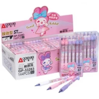 Ручка автоматична пише-стирає 33283 синя