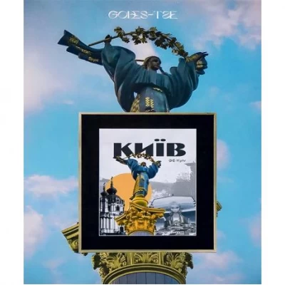 Алмазний живопис 40х50 IMAGE09 у картонній коробці