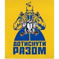 Алмазний живопис 40х50 IMAGE97 у картонній коробці