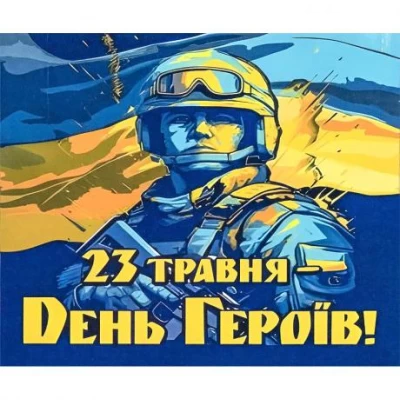 Алмазний живопис 40х50 IMAGE99 у картонній коробці