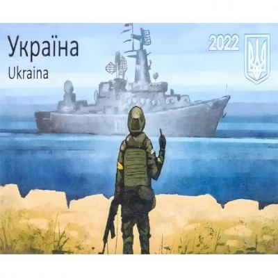 Алмазний живопис 40х50 0823 у картонній коробці