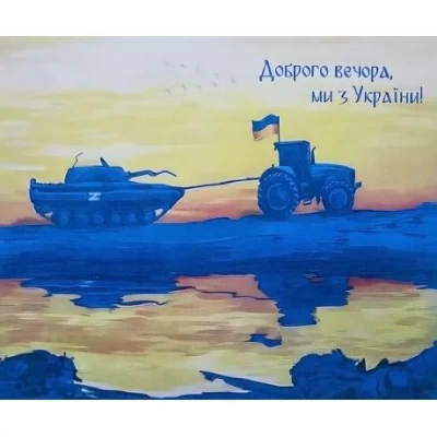 Алмазний живопис 40х50 0824 у картонній коробці