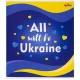 Зошит кольоровий 48 аркушів, лінія 3632