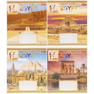 Зошит кольоровий 12 листів, клітина 3702