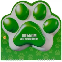 Альбом фігурний ЛАПКА 24 аркуші, 120(100)г/м² спіраль, обкл. 325г/м² ТМ ТетрадаТЕ14845