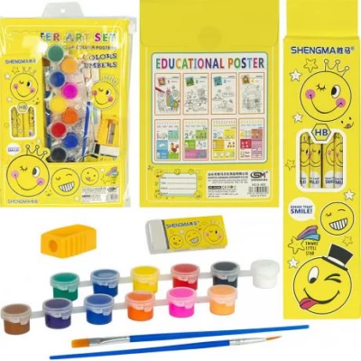 Художній набір для малювання S-8837C у папці Zip-lock Художній набір для малювання S-8837C у папці Zip-lock