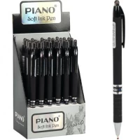 АКЦІЯ! Ручка масляна PIANO автоматична PВ-165 червона