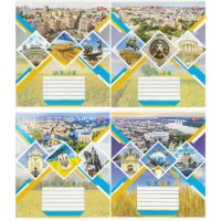 Зошит кольоровий 24 листи, клітина 3777